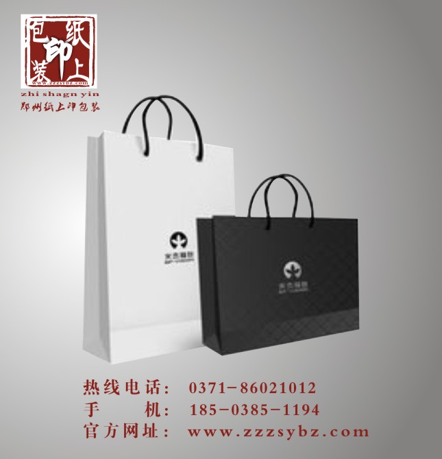 礼品手提袋 (2)